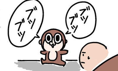第14話 ハンズフリー
