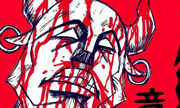 アントニョ「闘牛士殺し」