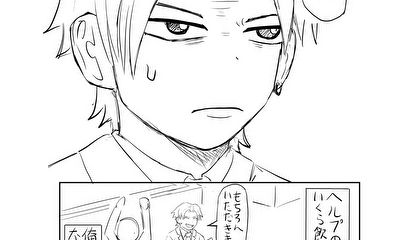 第1話 1周回って1週間