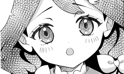 第2話 天使現る