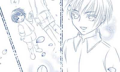 第3話 記憶①