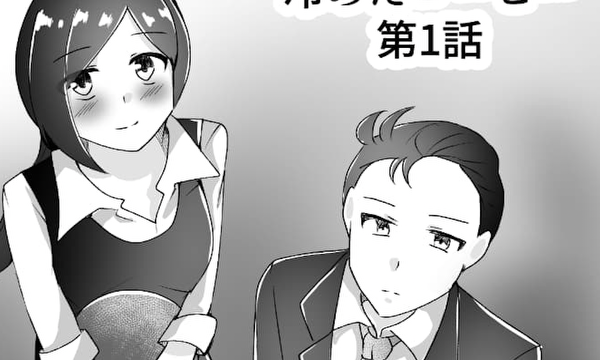 冷めたコーヒー