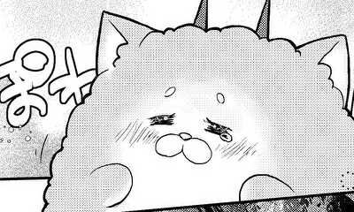 第7話 村の視察です。