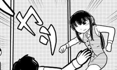 第6話 先輩♂️vs後輩♀️