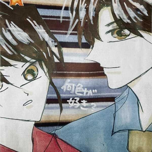 一次創作イラスト