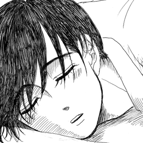 睡眠