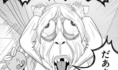 第11話 オクバガタガタイワセタロカ