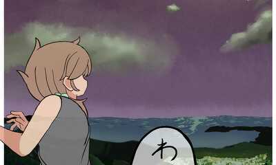 第2話 こういうのは違うじゃん(下)