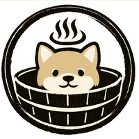 おんせん犬
