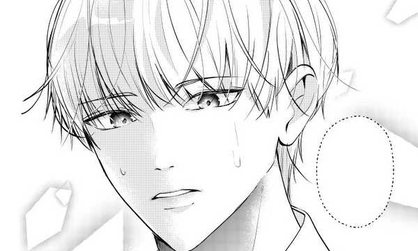 だって、足りない