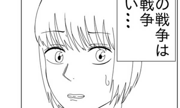能力のあり方
