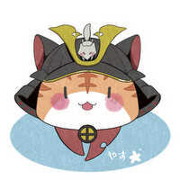 ヤスネのプロフィール画像