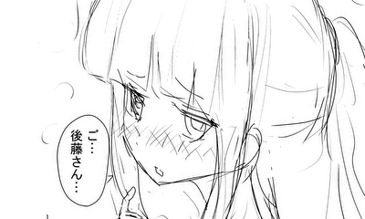 第1話 七瀬さんはからかわれたい