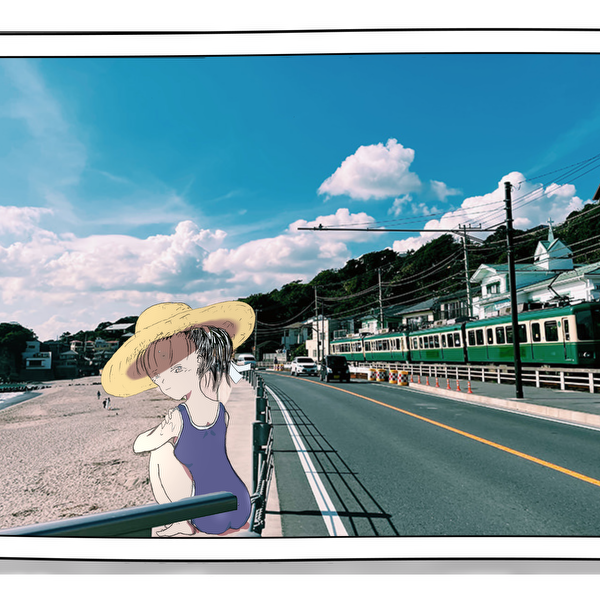 夏の組曲はじめました