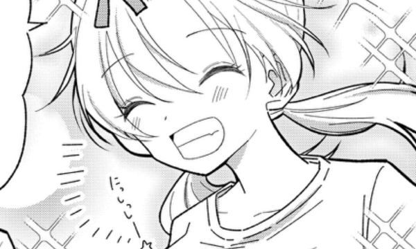 持久走　1ページ漫画
