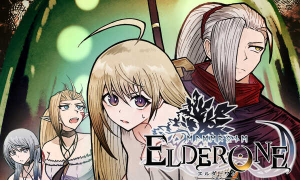 ELDER ONE