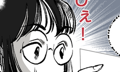 第12話 刑事が家にやってきた