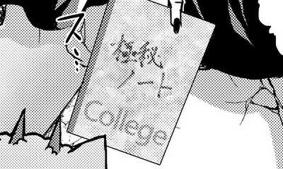 第9話 極秘ノートです。