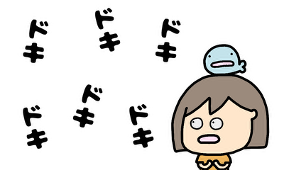 第21話 祝福