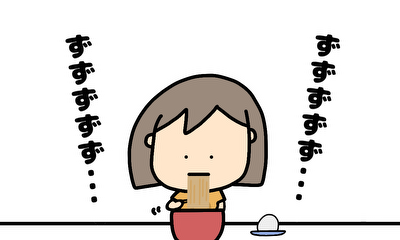 第22話 最近みた夢１