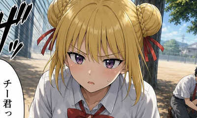 第99話 ツナ缶と猫ちゃんに嫉妬ですか？