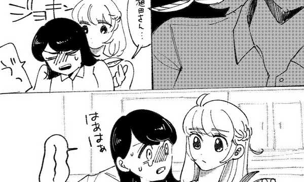 花が咲く
