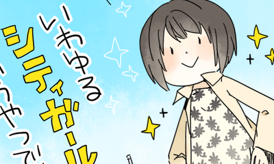 第3話 03