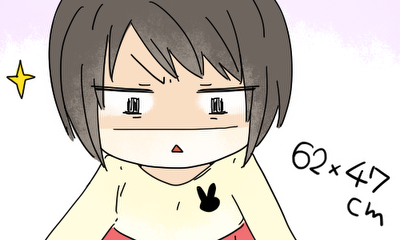 第7話 07
