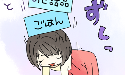 第10話 10