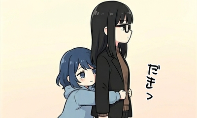 第13話 青髪ちゃんと黒髪ちゃん　#13