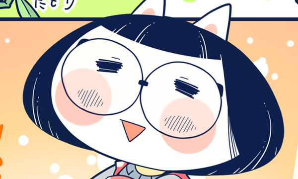 パンはま