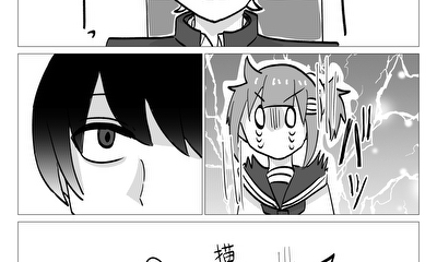 第2話 部活初日