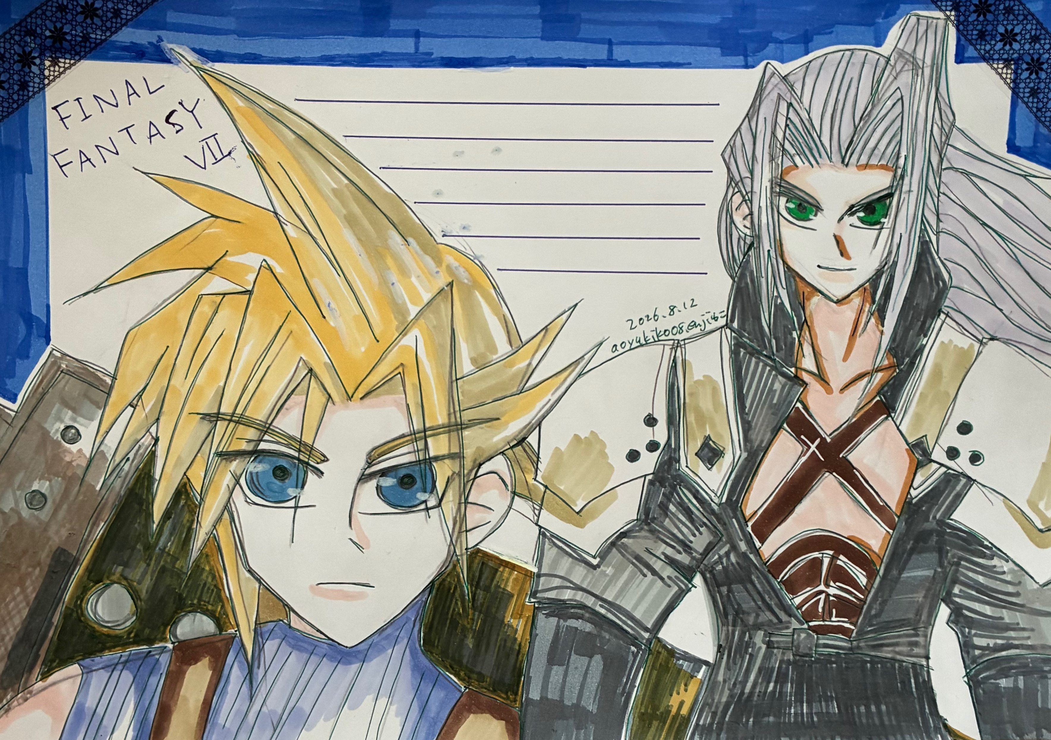 ファイナルファンタジー70