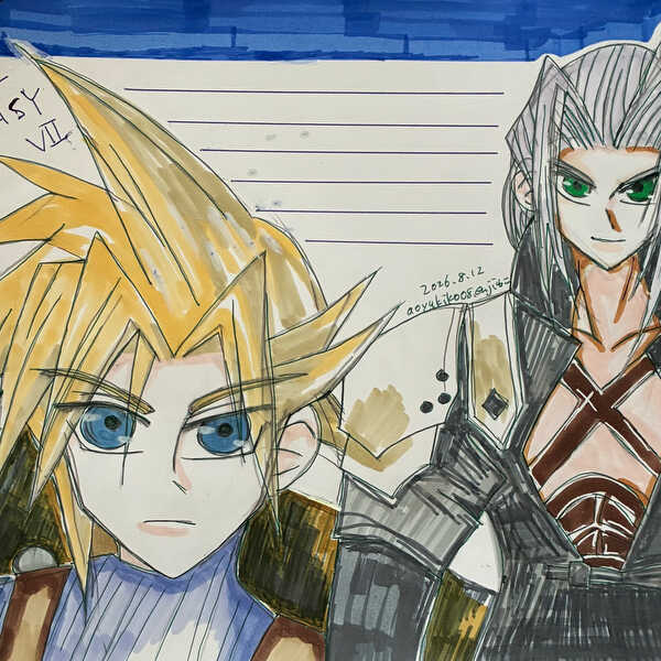 ファイナルファンタジー7