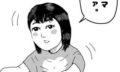 第59話 「パパラッチ」