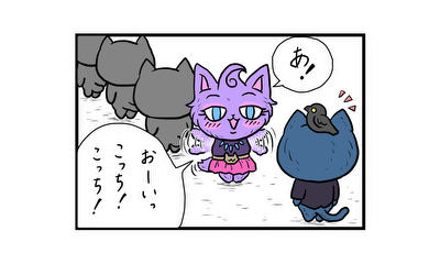 第5話 行列