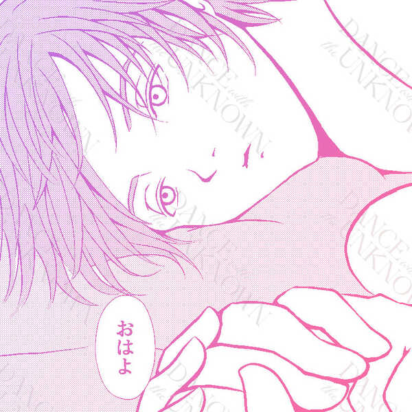 6話の一部から