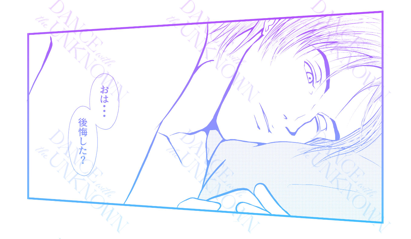 ６話の一部から−２0