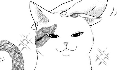 第1話 ぼく、おもちゃん