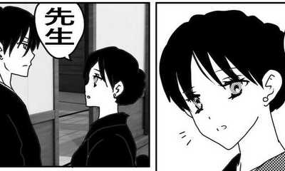 第15話 進展