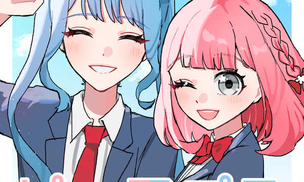 ピュアプラ