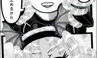 第45話 ツイン・フレンズ⑤