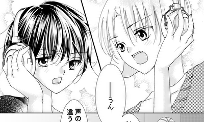 第4話 ４話