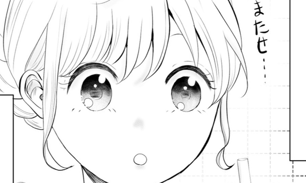 裸の理由