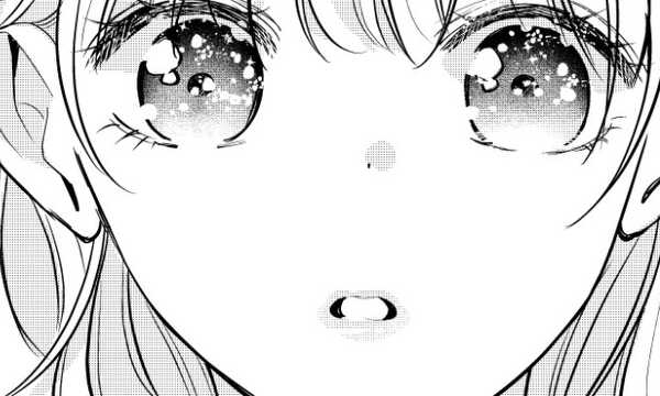 ―音―