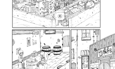 第7話 賞金首のやつ