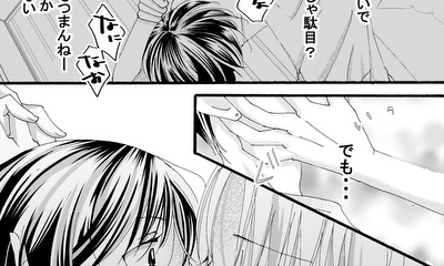 第9話 9話