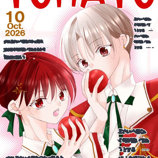 アイドル雑誌TOMATOの表紙♪