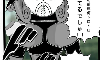 第49話 転生同盟④