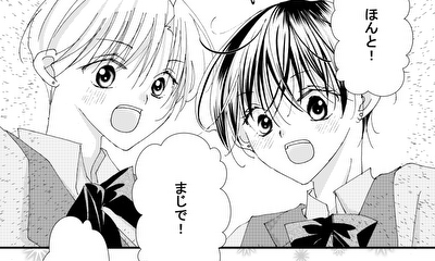 第13話 １３話